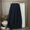 Pantalones Casuales de Cintura Alta Estilo Coreano para Mujer, Nuevo Estilo Primavera/Verano, Petite, Adelgazantes, Versátiles, Estilo Perezoso, Pantalones de Pierna Ancha Reductores de Edad para Mujer