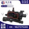 9827379280 Es Adecuado para Peugeot Traveller Citroen Jumper Termostato Conjunto de Termostato