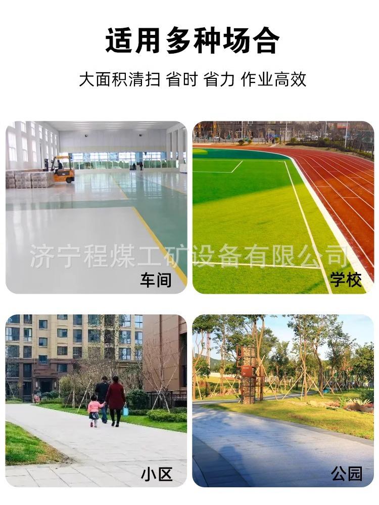 详情图片_01 (5).jpg