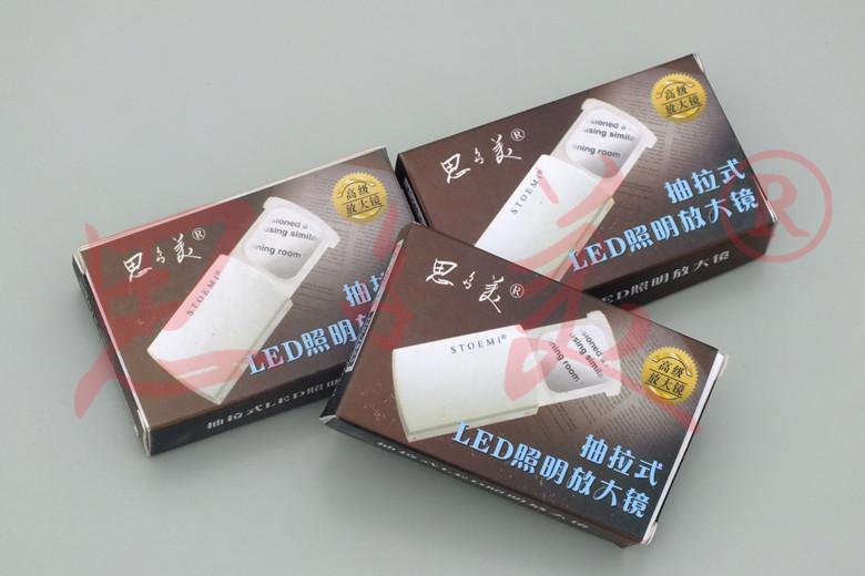 照片 311_副本
