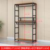 Arara de Roupas Estilo Aberto para Uso Doméstico, Cabideiro para Quarto, Guarda-Roupa Espessado e Reforçado, Closet de Metal Simples de Chão