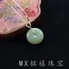 Venta al por mayor de fábrica Jade Hetian Ruyi Candado de Paz Jade Hetian Buda de Agua Clara Colgante Wushi Pai Jade Hetian Hebilla de Paz Colgante