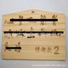 Dados de Haya de 12 Caras Dados Educativos Casuales Dados de Madera para Pareja de San Valentín Dados Poliédricos en Stock