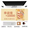 Mouse Pad Extra Grande Star Man para Uso no Escritório, Resistente à Sujeira, Antiderrapante, Borda Costurada, Mouse Pad Espesso