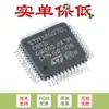Microcontrolador-MCU Original STM32G070CBT6 LQFP-48 ARM Cortex-M0 32 bits