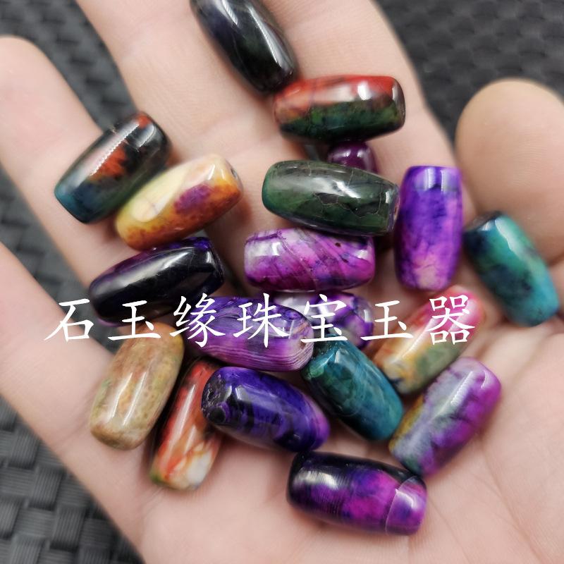 20240614_234240(0).jpg