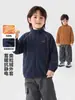 Chaqueta Europea para Niño Derecha Invierno Más Terciopelo Top para Bebé Engrosado Coral Fleece Ropa Nueva para Niños Ropa de Niños Ropa de Invierno Moderna
