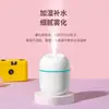 Umidificador de ar para Quarto Mini Pequeno umidificador Doméstico Grande Volume de Névoa Umidificador de Spray