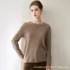 Nuevo Consinee Otoño/Invierno 100% Cachemira Cuello Redondo Suéter Manga Larga Tejido Holgado Versátil Color Sólido Top de Cachemira
