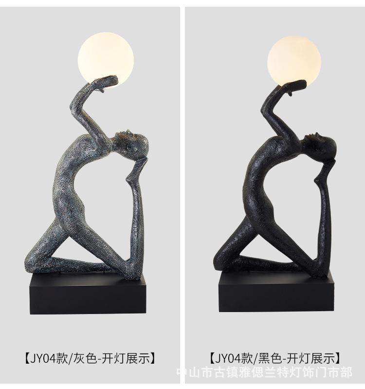 人形落地灯组合_16.jpg