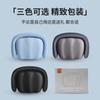 Almohada en Forma de U Almohada de Viaje para Avión para el Cuello Reposacabezas para Coche Almohada Portátil para Asiento de Coche Almohada para Dormir para el Cuello Almohada en Forma de U
