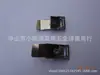 Clip de Hardware para Downlight Clip de Resorte para Techo Luz de Panel Luz Colgante Accesorios para Lámparas Elástico Estable Alta Elasticidad
