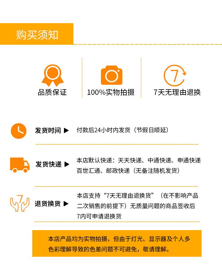 塑料文胸扣_11.jpg