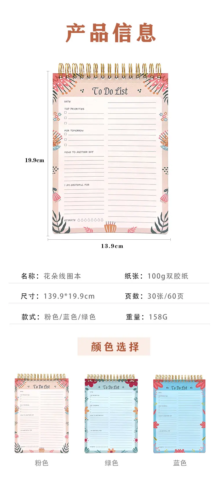 详情_03.png