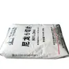 Suministro Spot Pa6 Petróleo de Hunan Bl3280 Moldeo por Inyección Viscosidad Media Usado para Nylon 6 Modificado Partículas de Plástico 6 Único 6