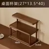 Suporte de Armazenamento de Copos para Mesa, Porta-Xícaras de Chá, Canto de Café em Balcão de Bar, Aparador, Suporte para Copos de Água, Porta-Taças de Vinho, Espessado