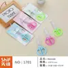 Tijeras de oficina al por mayor en stock, tijeras para cortar papel DIY para estudiantes, tijeras de acero inoxidable para cocina doméstica, tijeras para manualidades infantiles