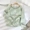 Atuendos de Verano con un Conjunto Completo de Atuendos Dopamina Estilo Té a la Moda, Ligeros y Maduros, Conjuntos de Pijama Únicos y Hermosos Populares Este Año