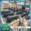FCY-670 Enfriador de Aceite Tipo Tubo Serie Shenwei Enfriador para Máquina de Moldeo por Inyección