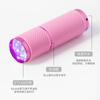 Lámpara de fototerapia para uñas, mini linterna, pegamento para esmalte de uñas, fototerapia UV, lámpara de horneado, máquina de fototerapia compacta y portátil.