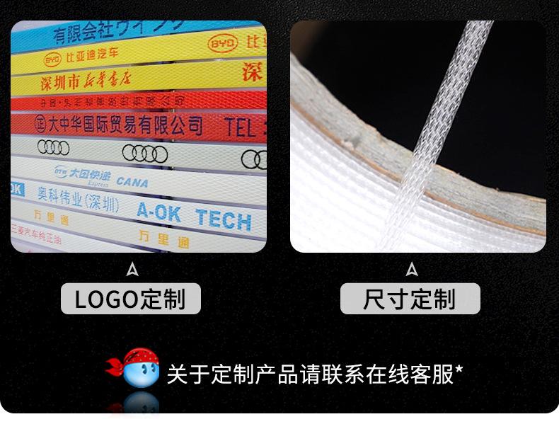 临沂市兰山区华亿包装制品厂-修改的_13.jpg