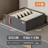 Caja de Almacenamiento Personalizada para Ropa Interior con Compartimentos, Multifuncional para Calcetines y Ropa Interior, Adecuada para Clasificación en Casa y Almacenamiento en Cajón de Armario de Dormitorio