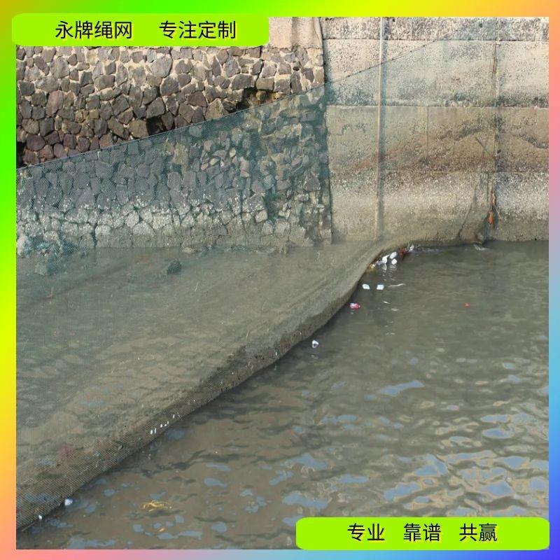 拦垃圾网2-1