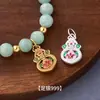 Plata Pura 999 Azul Quemado Color Oro Antiguo Fortuna y Prosperidad Loto Colgante DIY Pulsera Estilo Chino Collar Accesorios de Plata