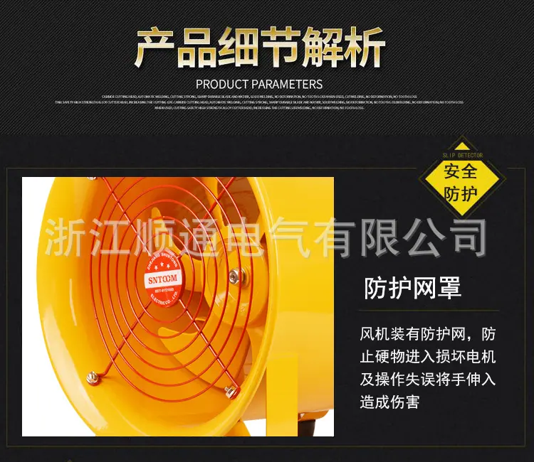 详情_05.jpg