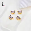 Cuentas Espaciadoras de Mariposa Azul Esmaltado Tradicional, Cuentas de Mariposa de Cobre Esmaltado Chapado en Oro para Accesorios de Pulseras DIY Cuentas Sueltas