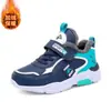Zapatos de Niño Transfronterizos Superficie de Cuero Otoño Invierno 2026 Zapatos Deportivos para Niños Medianos y Grandes Impermeables Cálidos con Felpa Adicional Zapatos de Algodón para Niños
