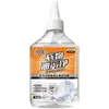 Removedor de Manchas de Óleo Fujiaqing para Roupas 260ml Removedor de Óleo para Lavanderia Rei para Remover Manchas Difíceis e Manchas de Óleo Clareador Limpeza Gadget Prático