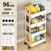 Estante de Armazenamento Multicamadas de Chão para Quarto, Cozinha, Lanches, Carrinho Móvel, Banheiro, Vaso Sanitário, Armazenamento e Estante de Livros