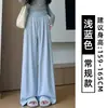 Calça macia de caimento fluido branco-acinzentada para mulheres, novo estilo outono 2026, cintura alta, modelagem que afina, ideal para baixinhas, calça pantalona macia em malha tipo toalha