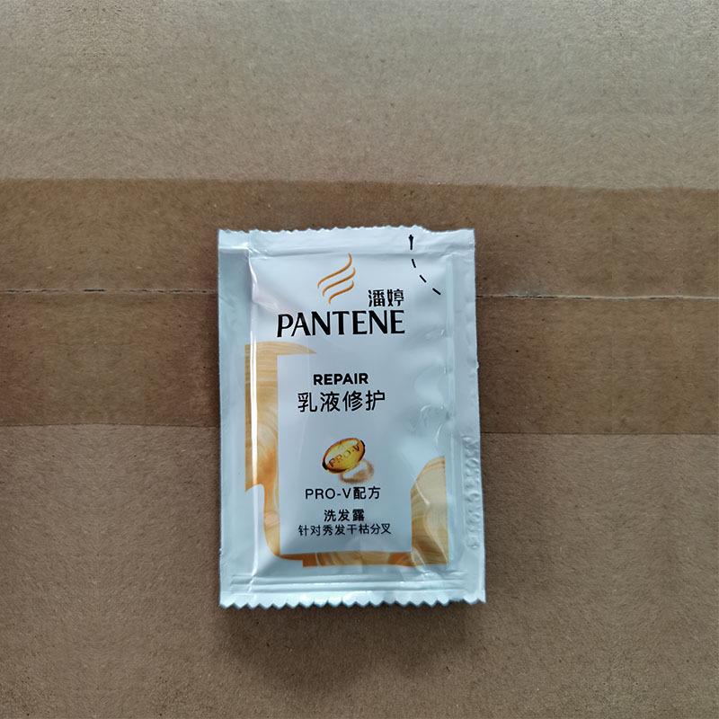 潘婷乳液修护洗发水5ml.jpg
