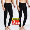 Calças de outono masculinas calças quentes sem costura aquecimento rápido forradas com fleece de fina para outono e inverno leggings com rosca interna cueca