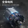 Soplador de Batería de Litio Transfronterizo, Nuevo Modelo Soplador de Hojas, Eliminación de Polvo, Soplo de Cenizas, Soplo de Nieve, Ventilador Turbo Violento de Grado Industrial de Alta Potencia