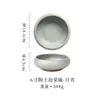 Cuenco de cerámica para pepinillos Cocina japonesa y coreana Vajilla de cerámica Cuenco de arroz creativo Cuenco para sopa Barra de sushi Parrillada Olla caliente Plato de acompañamiento Cuenco para postres