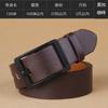 Cinturón para hombre con hebilla de pin cinturón para hombre para jóvenes y mediana edad cinturón ancho coreano casual de negocios moda juvenil cinturón para pantalón para hombre negro