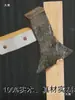 Tiras de Madera de Haya Europea Madera Maciza Recortes de Madera Bloques de Madera Tiras de Madera Otros Adornos Detalles Servicio al Cliente