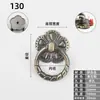 Gaveta de estilo europeu Alça de furo único Armário de guarda-roupa Alça de anel de cobre antigo Chinês Antigo Simples Anel de Suspensão Maçaneta da Porta do Armário