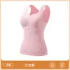 Chaleco Térmico a Prueba de Frío Derong para Niñas en Etapa de Desarrollo, Ropa Interior Gruesa y Forrada de Polar de Invierno para Estudiantes de Secundaria