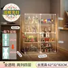 Vitrine de Exibição de Figuras Blocos de Montar Lego Caixa de Armazenamento Transparente Doméstico Acrílico Imitação Prateleira de Exibição de Modelos à Prova de Poeira