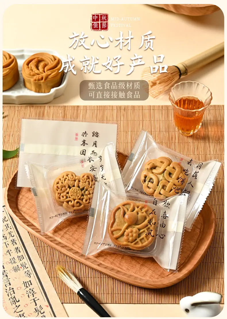 详情页1_03.jpg
