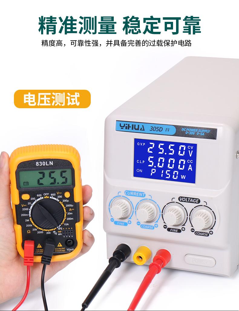 305D-1-2-3-4-详情-20210612_07