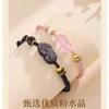 Pulsera de Pareja Pixiu de Obsidiana, Par de Plata para Parejas, Pulsera de Estilo Nicho, Nuevo Regalo para Conmemoración