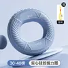 Fortalecedor de pegada de silicone para treinar ambas as mãos, apresentando um anel de pegada para exercícios diários dos dedos, e vem com um cordão de armazenamento.