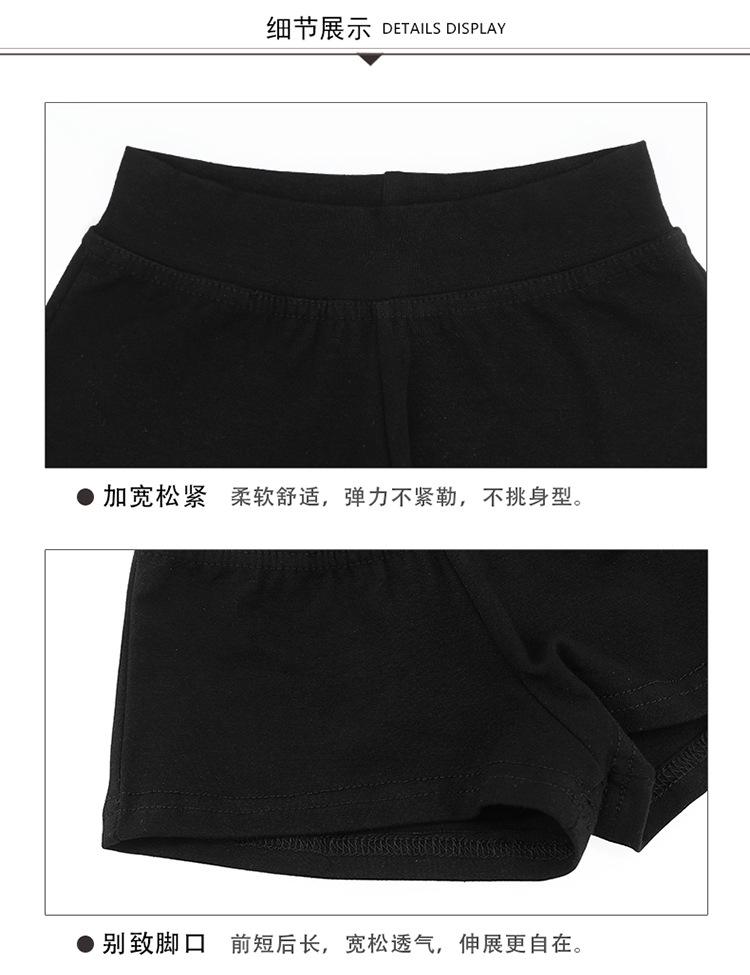儿童短裤详情页_10.jpg