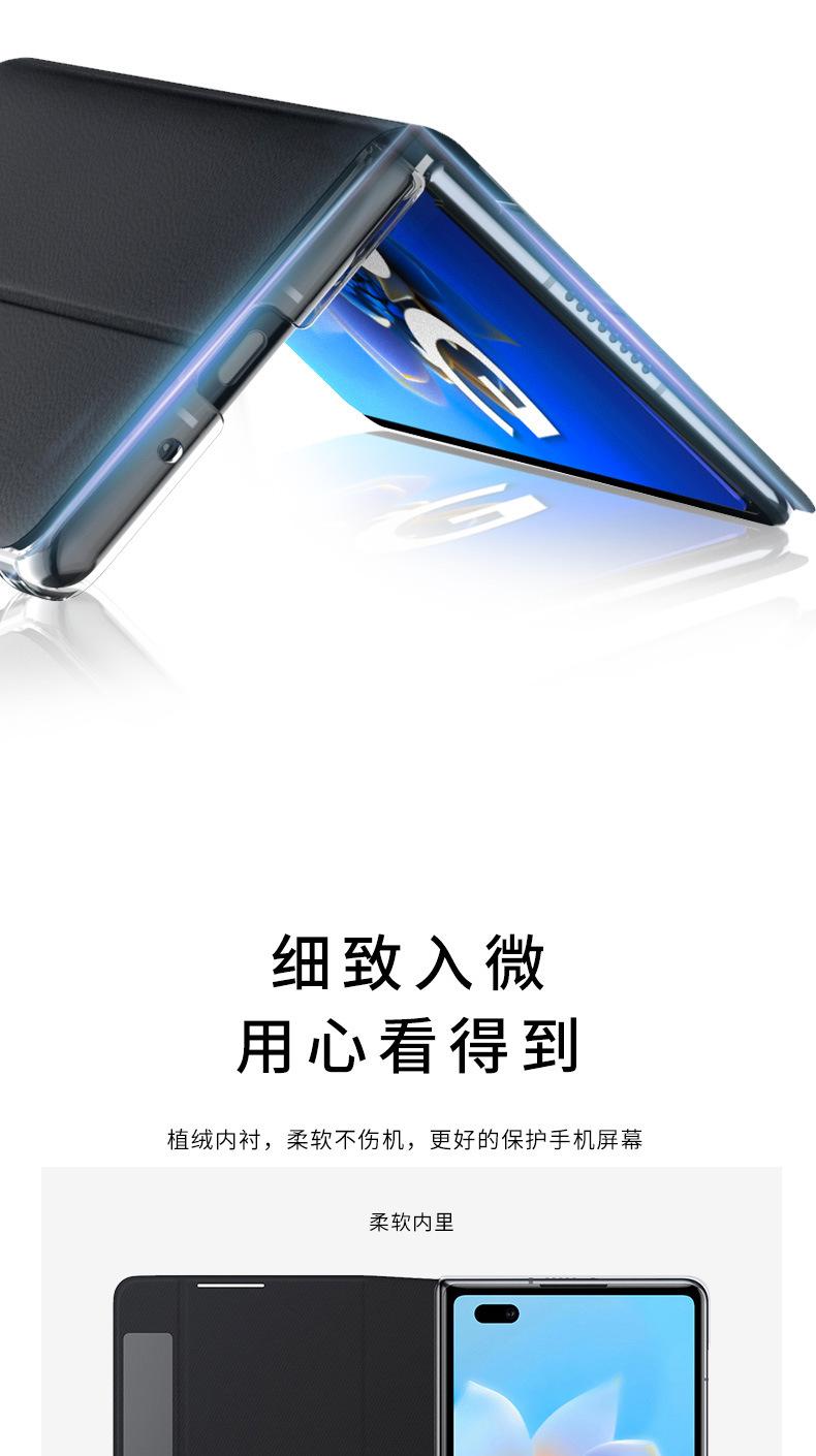 详情页_07.jpg