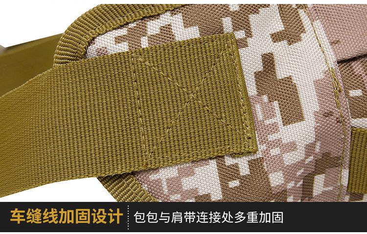 详情_27.jpg